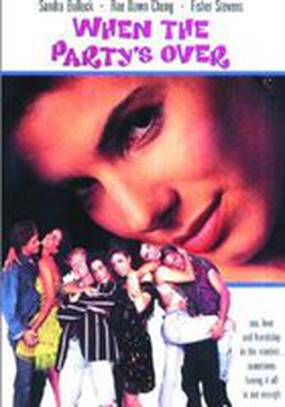 Вечеринка в Беверли Хиллз