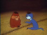 Кадр Раз – горох, два – горох...