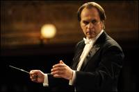 Кадр Концерт