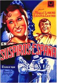 Постер Вздохи Испании