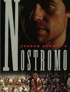 Ностромо (мини-сериал)