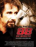 Постер из фильма "88 минут" - 1