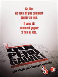 Постер Проигравший забирает все