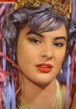 Вилза Карла фото