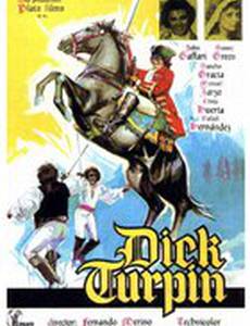 Dick Turpin