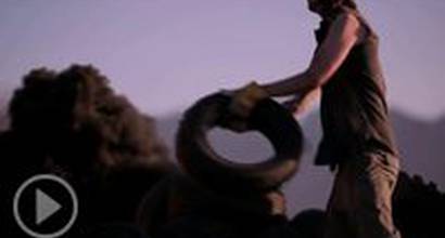 Фрагмент №2