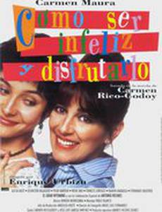 Как быть несчастным и наслаждаться