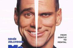 Я, снова я и Ирэн