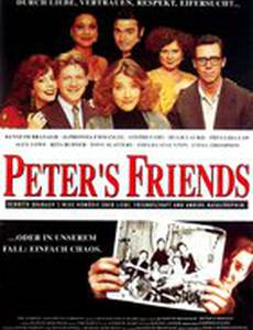 Друзья Питера