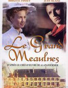 Большой Мольн