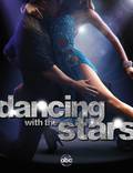 Постер из фильма "Танцы со звездами" - 1
