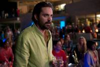 Кадр Антураж