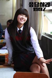 Кадр Вернуться в 1997