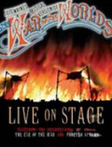 Музыкальная версия «Войны миров» (видео)