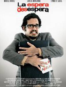 Подожди отчаиваться