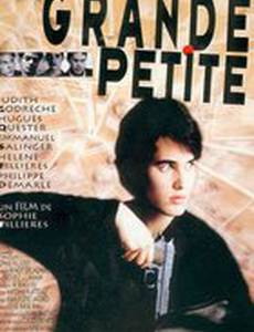 Grande petite