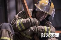 Кадр Когда гаснет свет