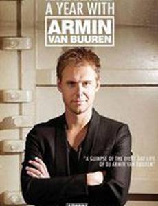 Один год из жизни Армина ван Бюрена