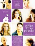 Постер из фильма "Частная жизнь Пиппы Ли" - 1