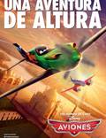 Постер из фильма "Самолетики 3D" - 1