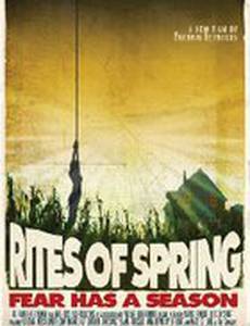 Весенние ритуалы