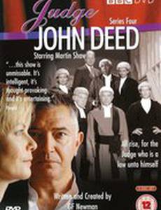 Судья Джон Дид