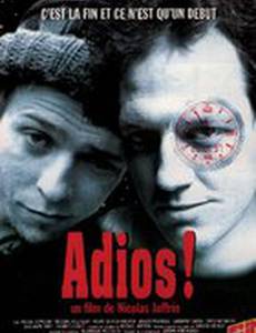 Adios!