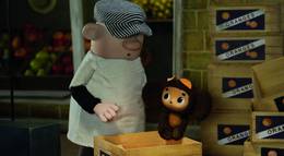 Кадр из фильма "Чебурашка" - 1