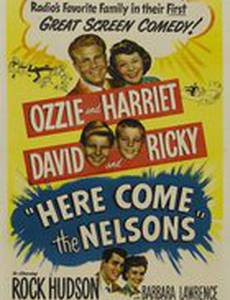 А вот и Нелсоны