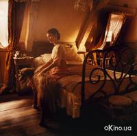 Кадр Долгая помолвка