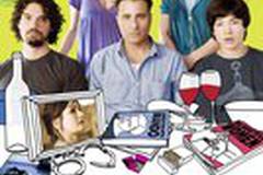 Сити-Айленд