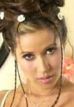 Патриция Форд фото