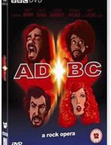 AD/BC: Рок-опера