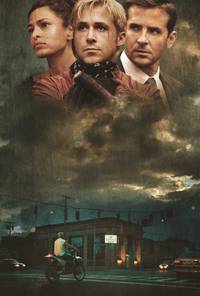 Постер Место под соснами