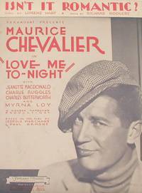 Постер Люби меня сегодня