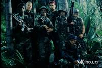 Кадр База «Клейтон»