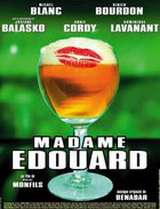 Мадам Эдуар и инспектор Леон