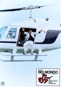 Кадр Чудовище