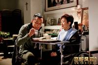 Кадр Подслушанное 2