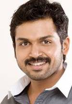 Картик фото