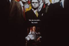 Короли самоубийства