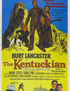 Человек из Кентукки