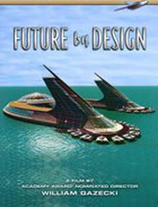 Проектирование будущего