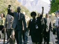 Кадр Прощай, Бафана