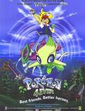 Постер из фильма "Покемон 4" - 1