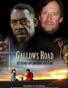 Галлоус Роуд