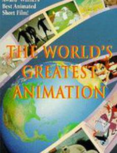 Возвращение кота