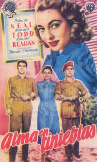 Постер Горячее сердце