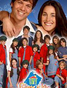 Уголок света