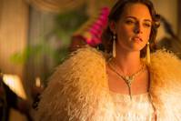 Кадр Светская жизнь